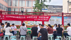 农工党随州市委会（筹）开展“环境与健康宣传周”系列公益惠民活动